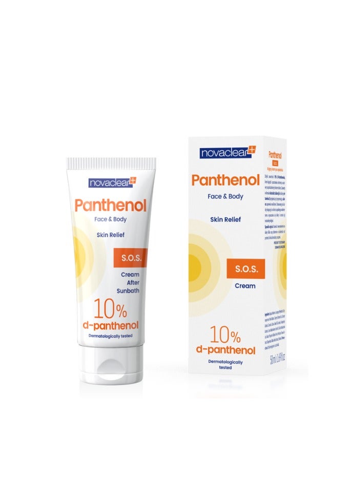 نوفاكلير كريم نوفاكلير بانثينول إس أو إس للوجه والجسم 50 مل