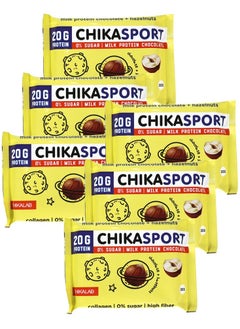 Chikalab Chikalab Chikasport Protein Milk chocolate + Hazelnuts 100g  - Image 2