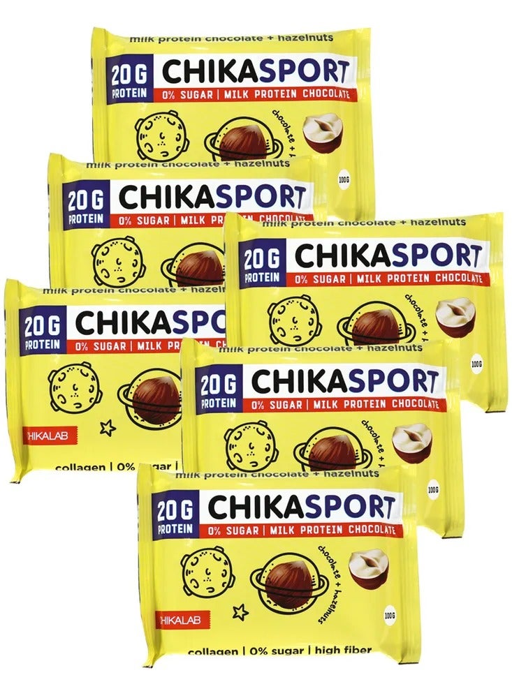 Chikalab Chikasport Protein Milk chocolate + Hazelnuts - Image 2