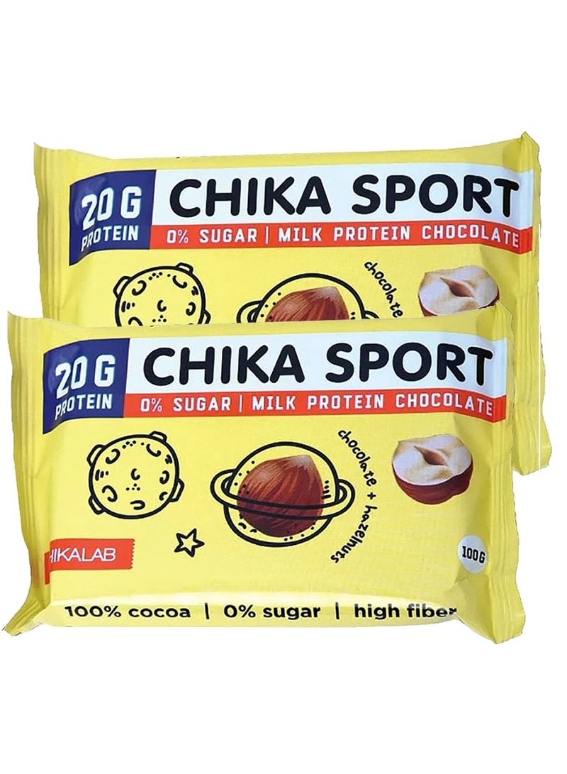 Chikalab Chikasport Protein Milk chocolate + Hazelnuts - Image 4