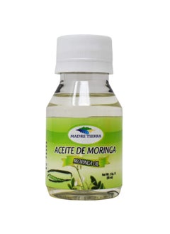 elp essential ELP Moringa Oil, Aceite de Moringa 2 oz 