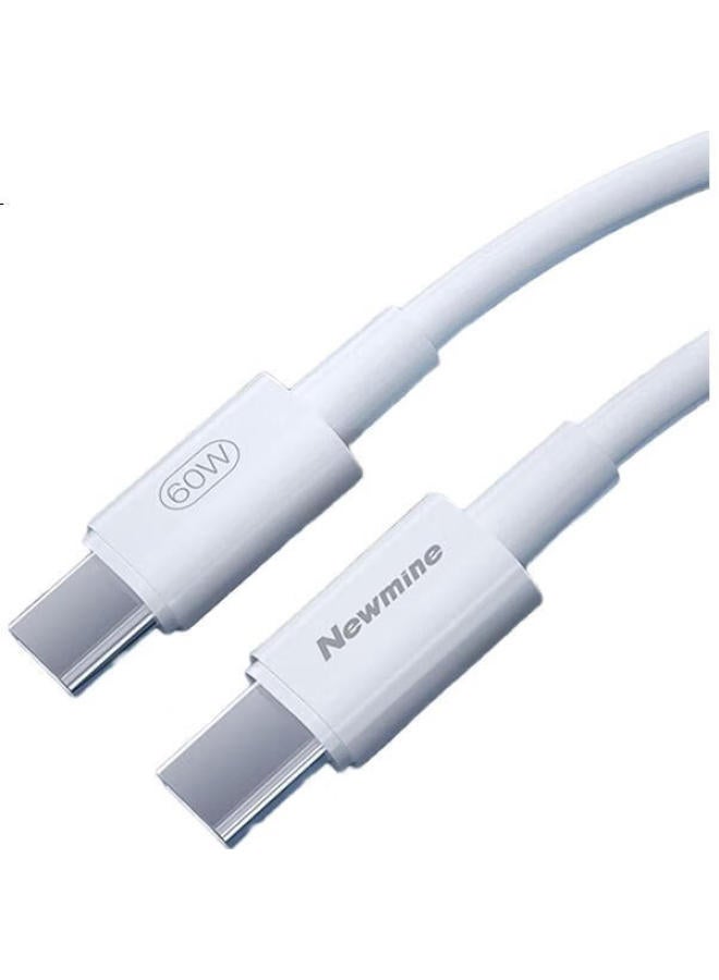 Newmine Type-C To Type-C Pd60W Fast Charging Cable For Car Iphone15/Ipad Pro Apple 2M White - Image 3