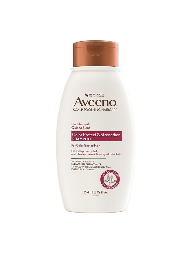 Aveeno شامبو خالي من الكبريتات بمزيج بروتين الكينوا والتوت الأسود لحماية الشعر المصبوغ، شامبو مقوي ومرطب يومي، خالي من البارابين والصبغة، 12 أونصة سائلة - Image 1