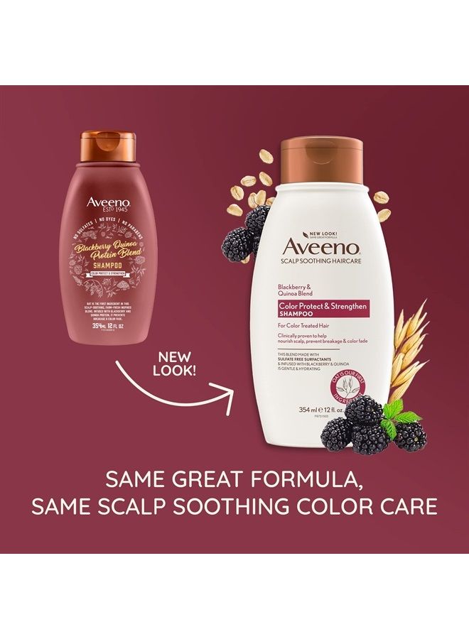 Aveeno شامبو خالي من الكبريتات بمزيج بروتين الكينوا والتوت الأسود لحماية الشعر المصبوغ، شامبو مقوي ومرطب يومي، خالي من البارابين والصبغة، 12 أونصة سائلة - Image 2
