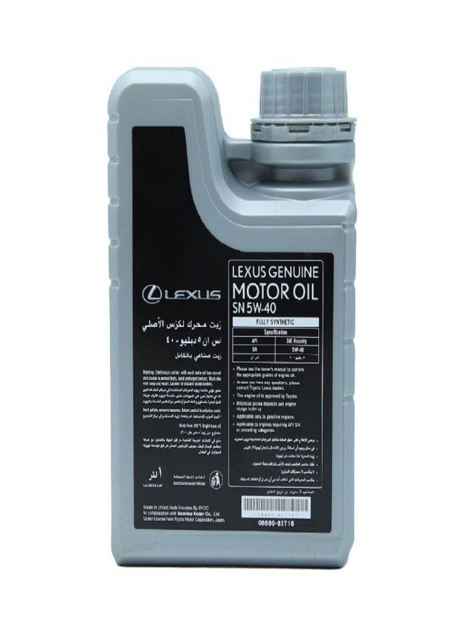 LEXUS - LEXUS GENUINE ENGINE OIL 5W30 1L - Image 1