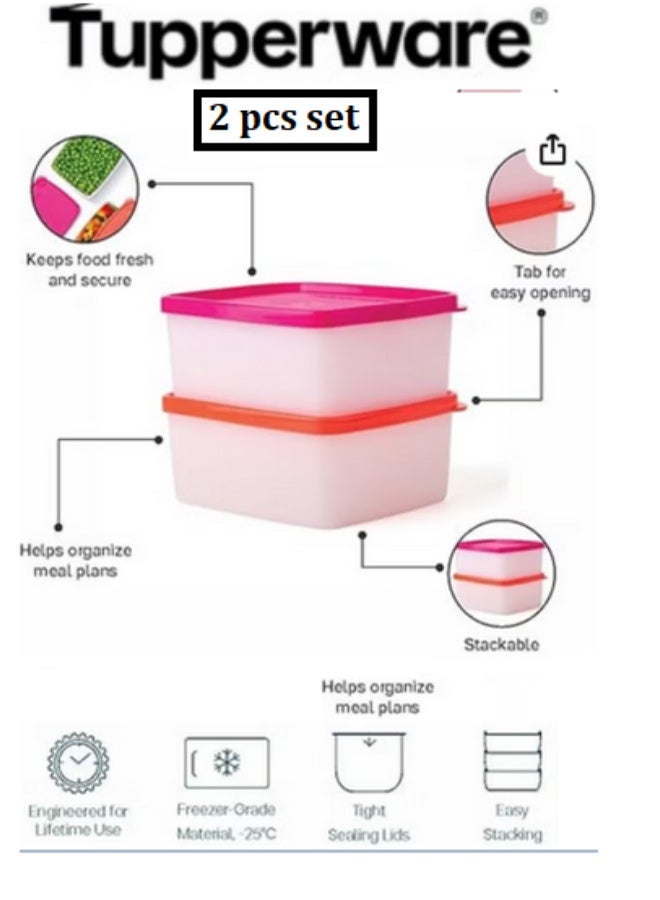توبروير علبة تخزين الطعام كول آند فريش فريزمات من تابروير الأصلية - صغيرة - عبوة من قطعتين - غطاء متعدد الألوان - Image 1