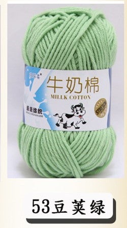 Five-strand Milk Cotton Wool Milk Cotton Special Price Hand-woven Medium-thick 5-strand Baby Wool Baby Wool Doll Line 53 Pod Green 