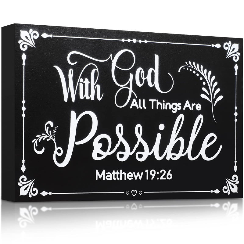 Yulejo Christian Wooden Signs with God All Things Are Possible Sign Black Wooden Wall Hanging Decoration for Father Day Gifts Home Bedroom Wall Table Decor 7 9 x 5 1 Inch