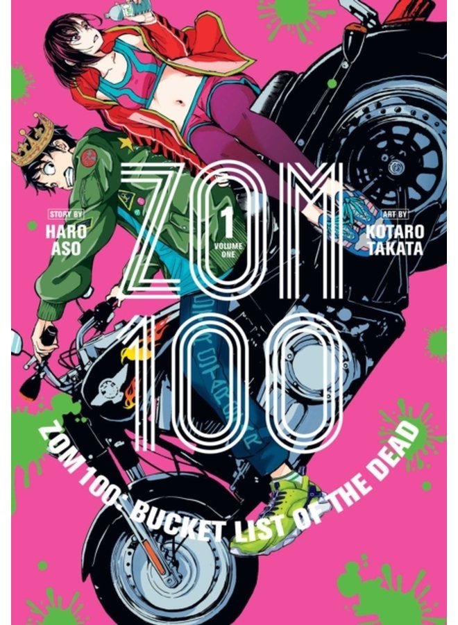 Zom 100 Bucket List of the Dead Vol 1 1 - Paperback
