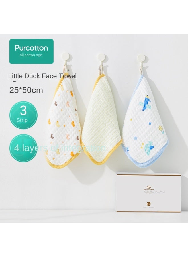 purcotton Gentle On Baby's Skin】washable Gauze Handkerchief, Soft Face Towel For Children, Skin-friendly Washcloth - Image 1