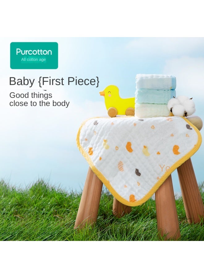 purcotton Gentle On Baby's Skin】washable Gauze Handkerchief, Soft Face Towel For Children, Skin-friendly Washcloth - Image 2