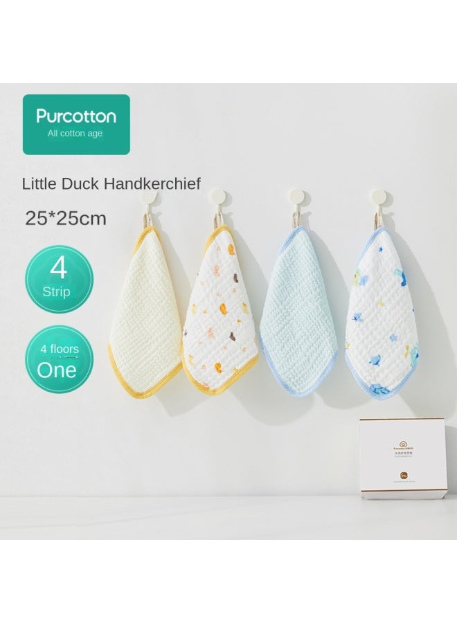 purcotton Gentle On Baby's Skin】washable Gauze Handkerchief, Soft Face Towel For Children, Skin-friendly Washcloth - Image 3