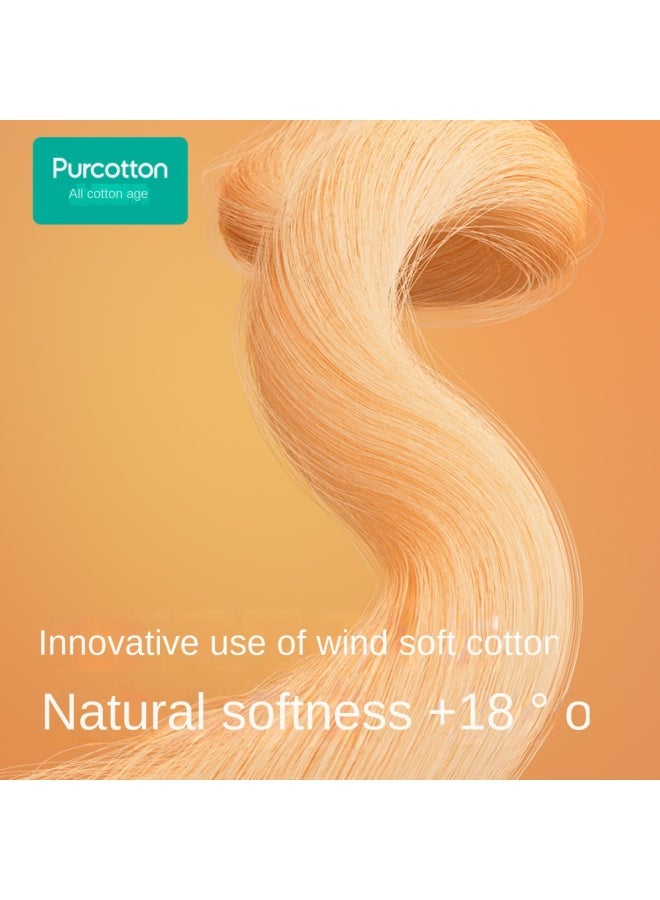 purcotton Gentle On Baby's Skin】washable Gauze Handkerchief, Soft Face Towel For Children, Skin-friendly Washcloth - Image 4