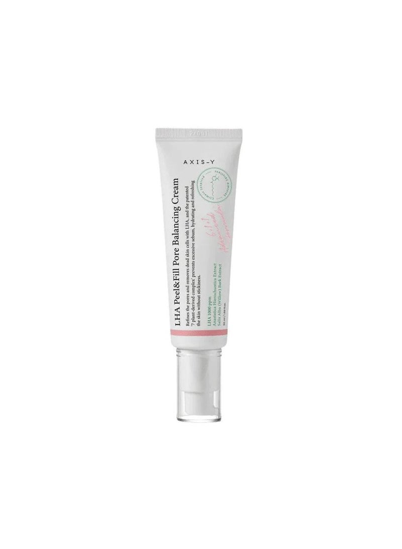 كريم بحمض LHA لتقشير وملء المسام 50 مل - Image 3