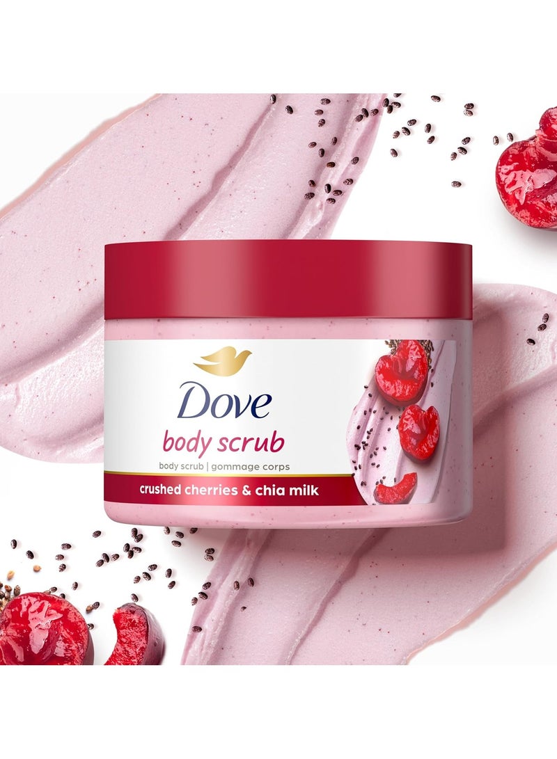دوف مقشر للجسم بالكرز المطحون وحليب الشيا 298 جرام - Image 4
