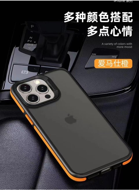 A back cover with a matte texture a delicate colored frame shock protection and protection for the camera from breakage For Iphone 12 (Orange)