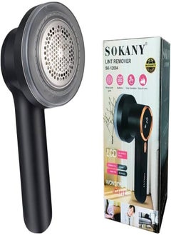 sokany sokany SK-12004 Lint Remover  - Image 1