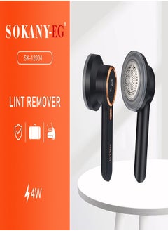 sokany sokany SK-12004 Lint Remover  - Image 2