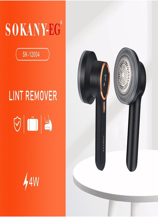 sokany sokany SK-12004 Lint Remover  - Image 2