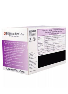 BD Micro-Fine Plus Insulin Pen Needles 31G X 5 Mm 100'S  - Image 2