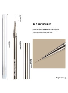 Generic Nail Art Brush Set Metal Handle UV Gel Painting Pen 03# drawing pen 
