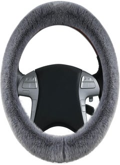 Warm Steering Wheel Cover | Universal Breathable Soft Plush Warm Steering Wheel Cover For Car,Warm Plush Steering Wheel For Trucks, SUVs, Luxury Cars - pzsku/ZC341FB1A6EAAB0156EEEZ/45/_/1737431360/f1760e06-4be8-4fb6-854b-f0b684047ba6