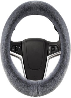 Warm Steering Wheel Cover | Universal Breathable Soft Plush Warm Steering Wheel Cover For Car,Warm Plush Steering Wheel For Trucks, SUVs, Luxury Cars - pzsku/ZC341FB1A6EAAB0156EEEZ/45/_/1737431362/e10fe132-133d-4bb4-8595-a65e5b44bcb0