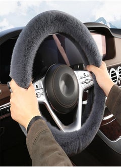 Warm Steering Wheel Cover | Universal Breathable Soft Plush Warm Steering Wheel Cover For Car,Warm Plush Steering Wheel For Trucks, SUVs, Luxury Cars - pzsku/ZC341FB1A6EAAB0156EEEZ/45/_/1737431368/bae0373b-6089-4e65-9e38-e924cb69230b