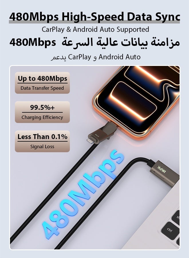 وابيك كيبل شحن مغناطيسي 4 في 1 من WAPIK بطول 1.2 متر، سلك USB C ولايتنينج ذاتي الالتفاف، شحن سريع PD بقوة 240 واط، سلك مجدول من سبائك الزنك، يدعم CarPlay وAndroid Auto ونقل بيانات بسرعة 480Mbps - أسود - Image 4