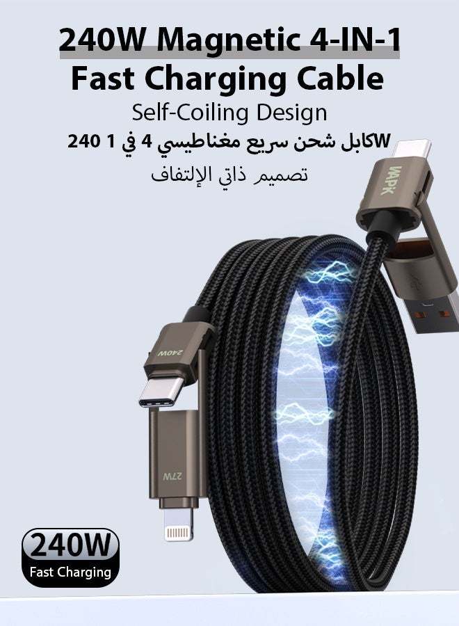 وابيك كيبل شحن مغناطيسي 4 في 1 من WAPIK بطول 1.2 متر، سلك USB C ولايتنينج ذاتي الالتفاف، شحن سريع PD بقوة 240 واط، سلك مجدول من سبائك الزنك، يدعم CarPlay وAndroid Auto ونقل بيانات بسرعة 480Mbps - أسود - Image 1