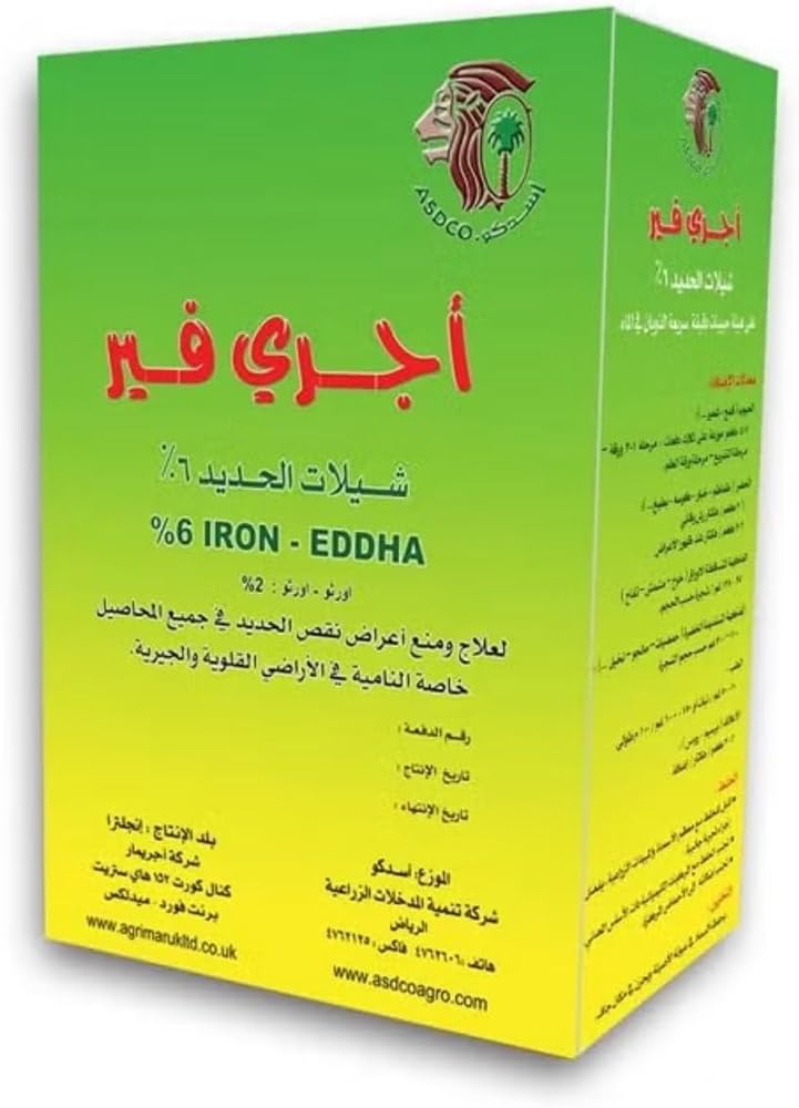humintech Pow Humus Wsg85 Humic Acid Fertilizer 1 Kg 170568 - Image 2