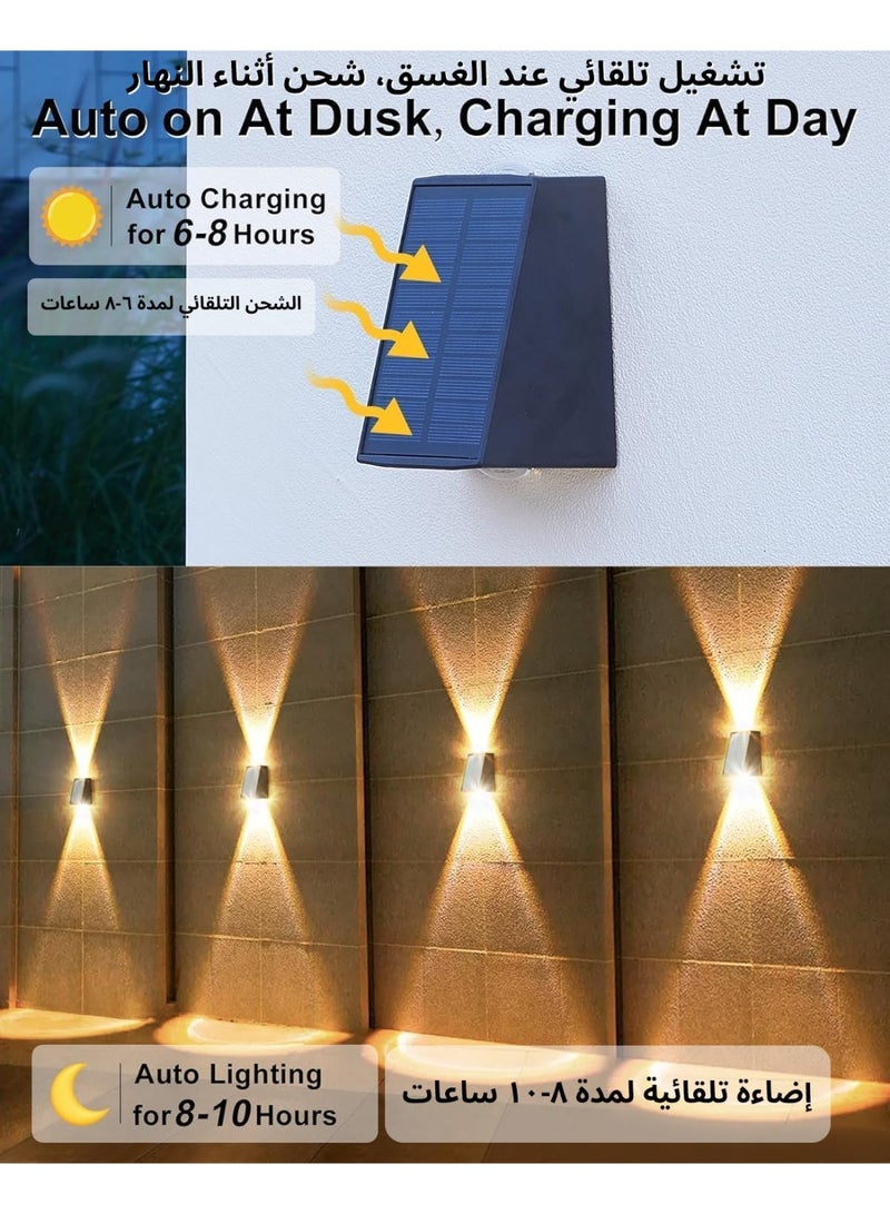 Solar Wall Lights Outdoor,Up And Down Solar Light Outdoor Ip65 Waterproof Step Light Garden Lighting For House Wall Porch Garden Patio Garage Fence - Image 3