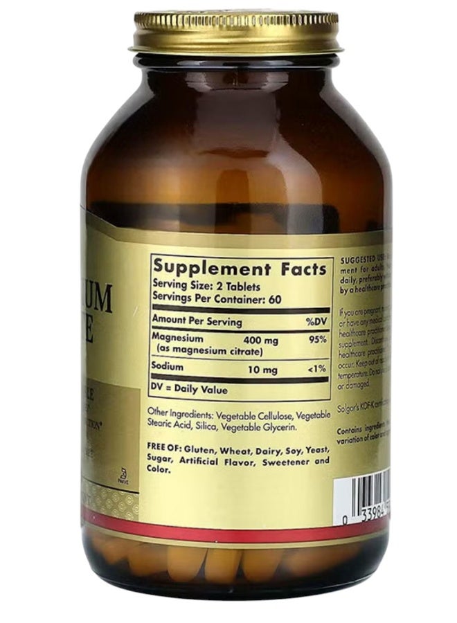 سولجر علبة مكمل غذائي مغنيسيوم سترات تحتوي 120 قرص - Image 2