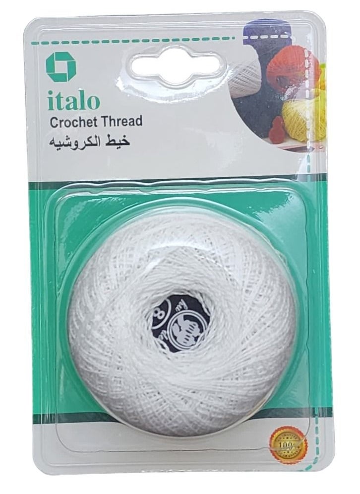 ITALO خيط كروشيه باللون الأبيض 20 جرام خيوط حياكة التطريز اليدوي خيوط الحياكة  - Image 1