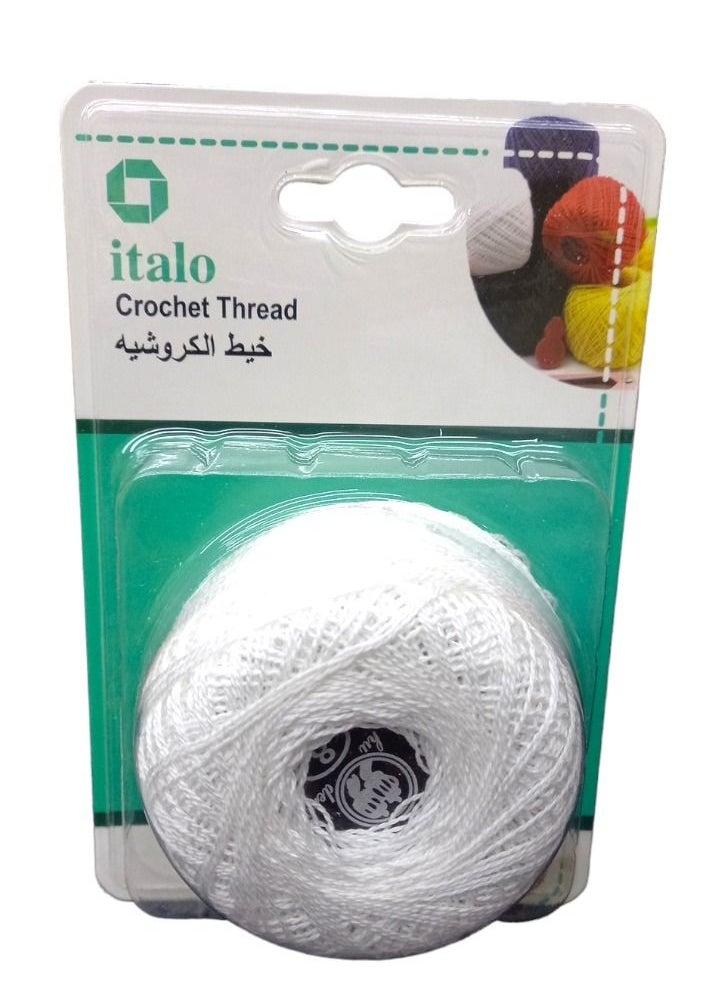 ITALO خيط كروشيه باللون الأبيض 20 جرام خيوط حياكة التطريز اليدوي خيوط الحياكة  - Image 3