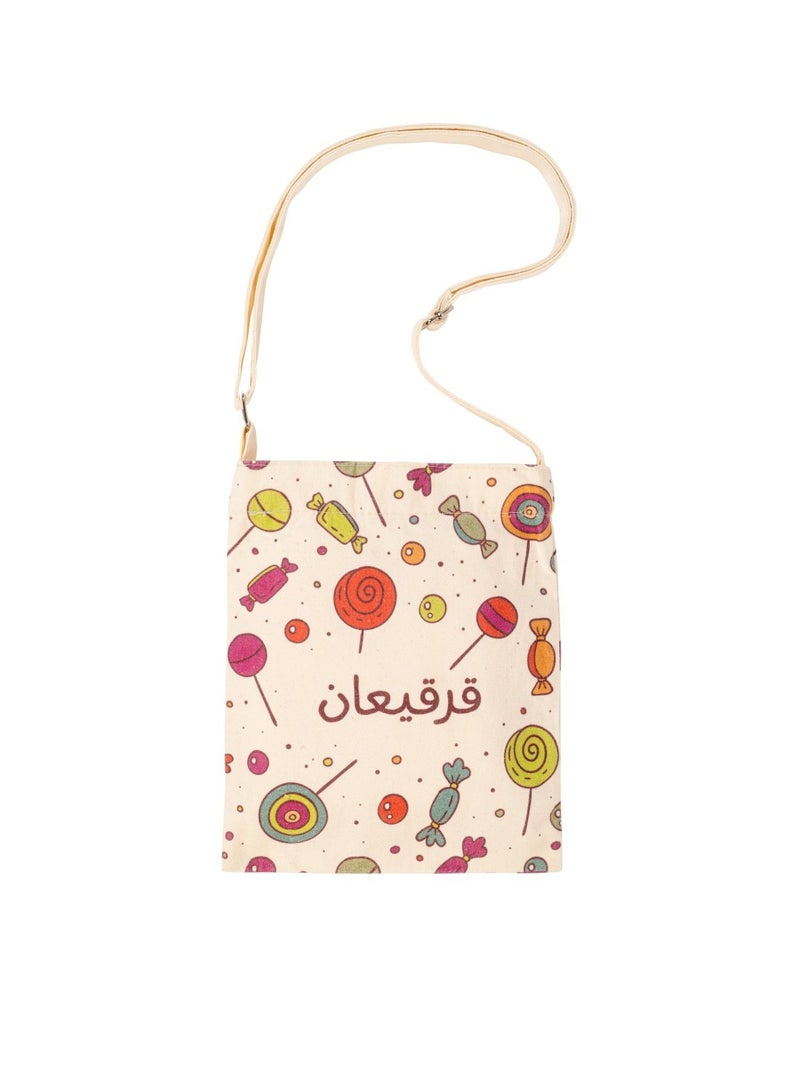 Hilalful HILALFUL Tote Bag - Gargee'an | Messenger Bag for Kids & Children| Carry on Shoulders or Sling Bag for Eid, Ramadan, Gargee'an | 100% Cotton | Reusable | Islamic Themed | For Shopping, Travel, Gym  - Image 1