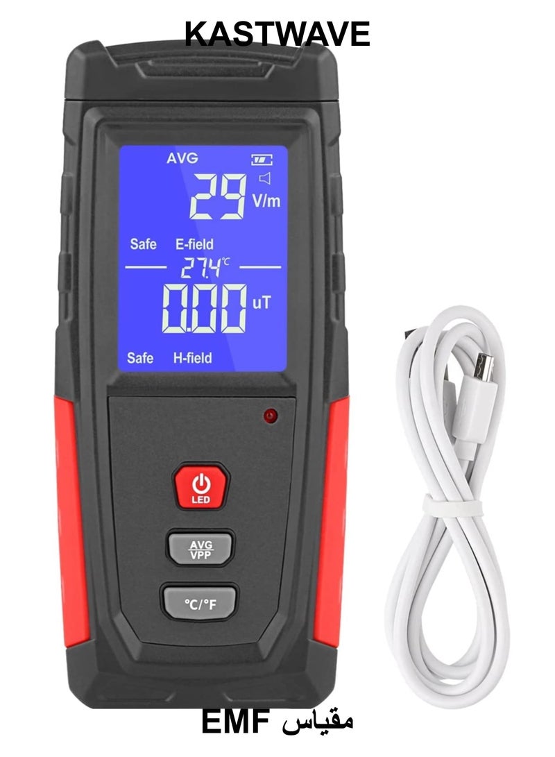 KASTWAVE EMF Meter, Portable Digital Radiation Detector, Handheld EMF Detector for Home/Outdoor, Electric/Magnetic Field/Ghost Detecto LED Light & Sound Alarm Black (1-1999V/m, 0.01-99.99T) - Image 1