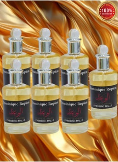 بروميس 7 قطع عطر بروميس دومينيك روبيون 100 مل  - Image 1