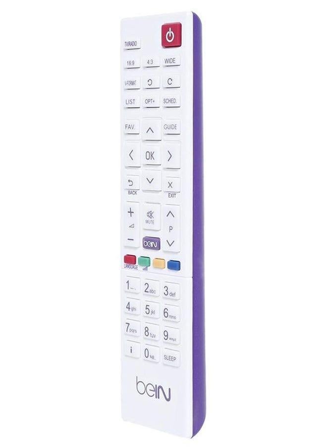 bein Sports Receiver Remote control White - Image 2