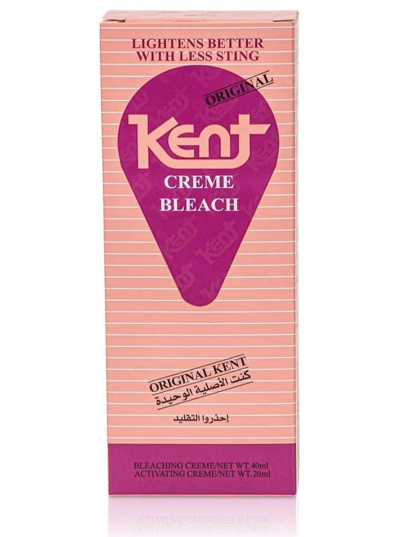 كينت كريم مبيض وردي - Image 2