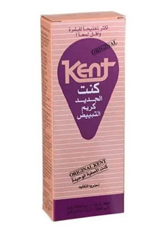 كينت كريم مبيض وردي  - Image 4