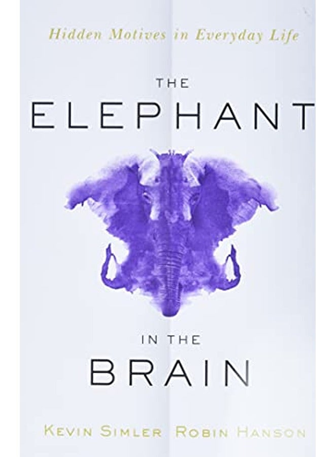 Elephant in the Brain