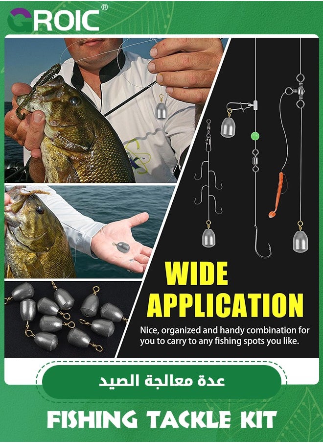 50 Pcs Fishing Weights Sinkers Kit, Iron Fishing Weights Assortment Bass Casting Sinker Weight Bell Sinkers Saltwater Freshwater Fishing, 3.5g, 5g, 7g, 10g, 14g Fishing Weights Sinkers Kits