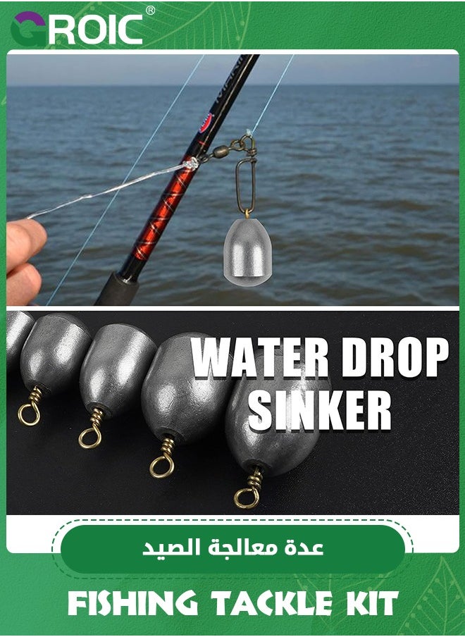 50 Pcs Fishing Weights Sinkers Kit, Iron Fishing Weights Assortment Bass Casting Sinker Weight Bell Sinkers Saltwater Freshwater Fishing, 3.5g, 5g, 7g, 10g, 14g Fishing Weights Sinkers Kits