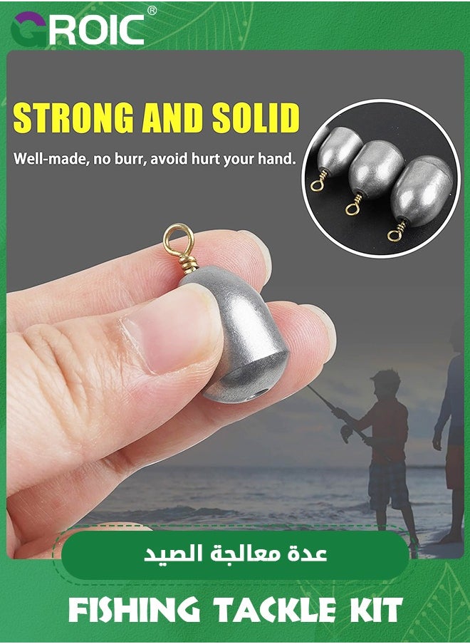 50 Pcs Fishing Weights Sinkers Kit, Iron Fishing Weights Assortment Bass Casting Sinker Weight Bell Sinkers Saltwater Freshwater Fishing, 3.5g, 5g, 7g, 10g, 14g Fishing Weights Sinkers Kits