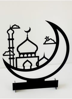 LOWHA Acrylic Decor Stand in the Shape of a Ramadan Crescent and Mosque  - Image 3