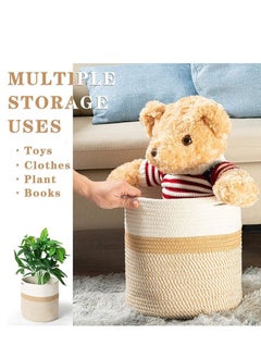 Y&D Multi-Functional Cotton Rope Woven Storage Basket 20*20cm  - Image 5