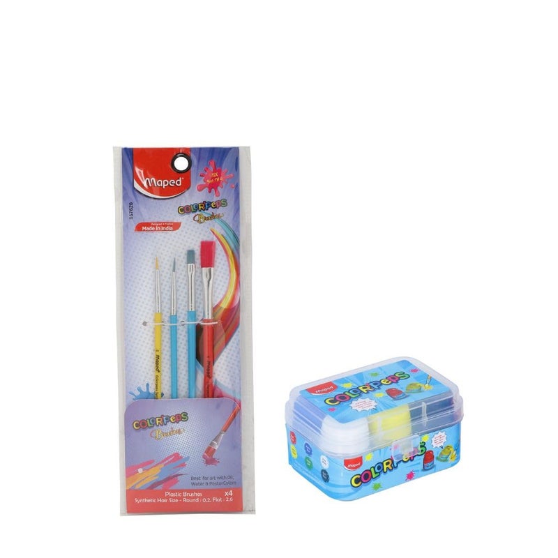 Maped Painting Kit|Painting Set|Colour Combo Set|Brushes|Poster Colours|Colour Set|Ideal for School Students and Professionals|Birthday Gift|Return Gift|Art Set|Colouring Set - Image 1
