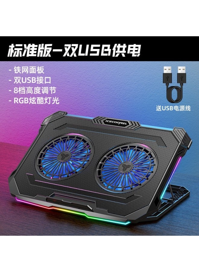 ICE COOREL Core Ice F8 Laptop Cooler, Adjustable Speed Fan, Cooling Base, Rgb Lighting Elevated Stand, Compatible With Lenovo, Colorful, Huawei, And Mechanical Keyboards - Image 2