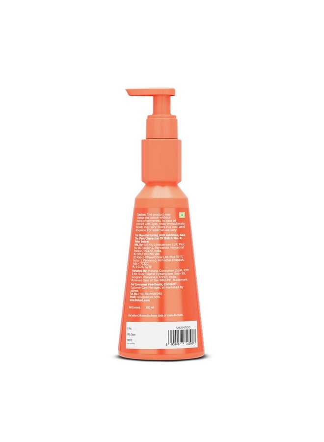BBLUNT Advanced Smoothening Shampoo With Keratin & Hyaluronic Acid - 300Ml Makes Hair Frizz-Free & Straighter | Gently Cleanses | Adds Spectacular Shine | Sls & Paraben-Free | For Men & Women - Image 2